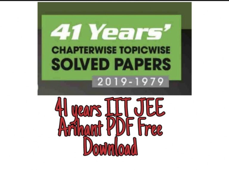 41 years IIT JEE Arihant PDF Free Download