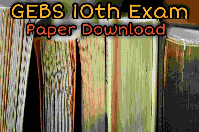 GSEB 10th exam paper Download