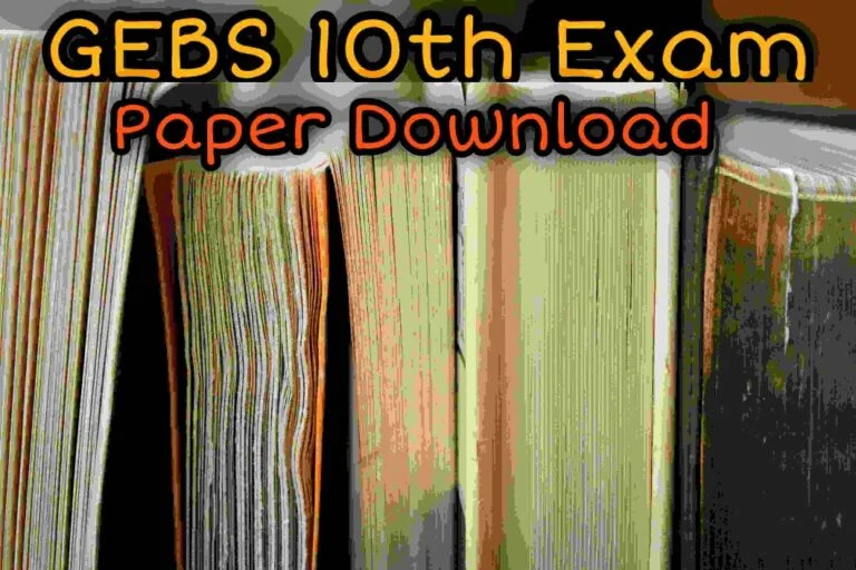 GSEB 10th exam paper Download
