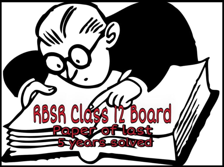 RBSE Class 12 board papers of last 5 years solved