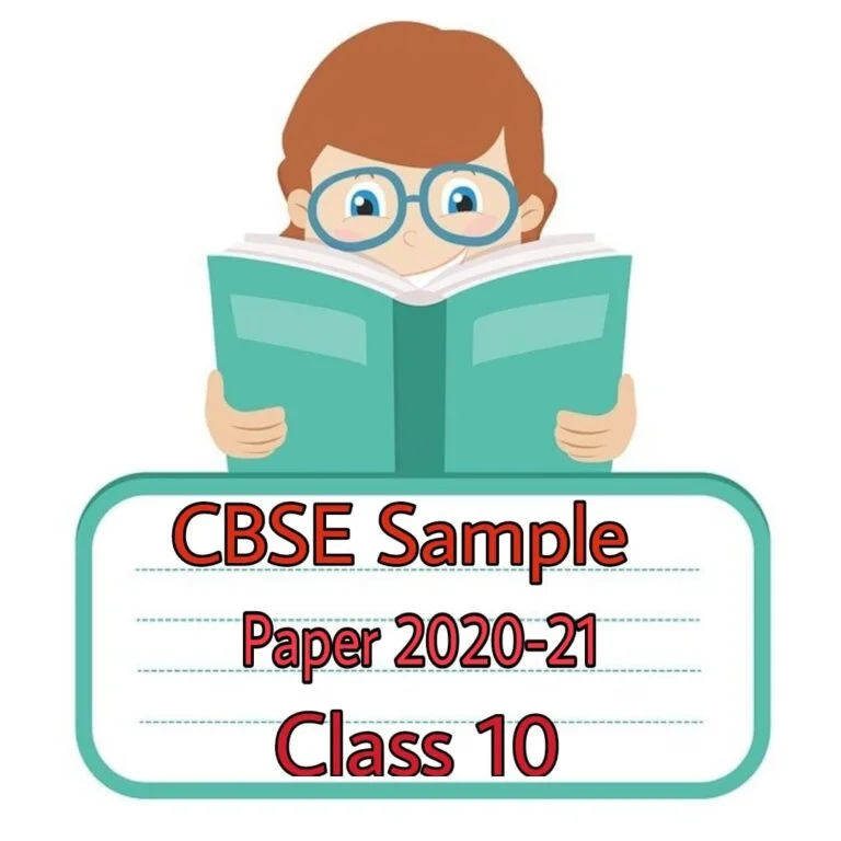 CBSE Sample Paper 2020-21 Class 10