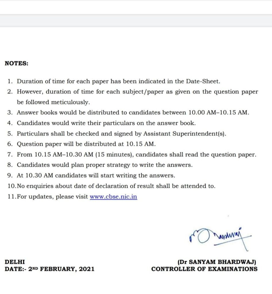 DateSheet of Class 10 2021 CBSE