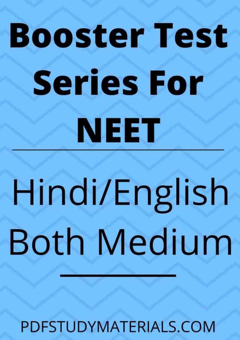 Booster Test Series For NEET