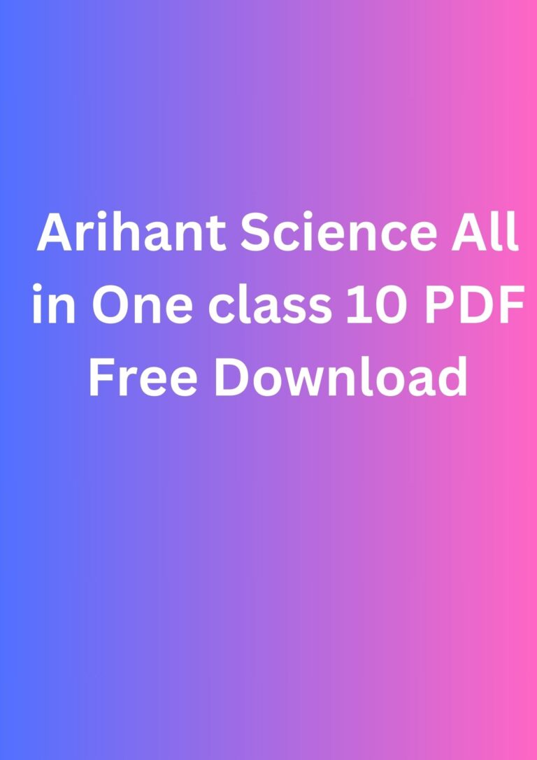Arihant Science All in One class 10 PDF Free Download