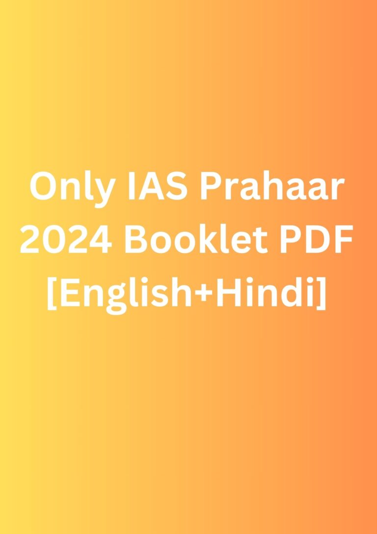 Only IAS Prahaar 2024 Booklet PDF [English+Hindi]